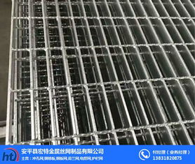 荊門溝蓋板 鋼格柵板 廚房溝蓋板
